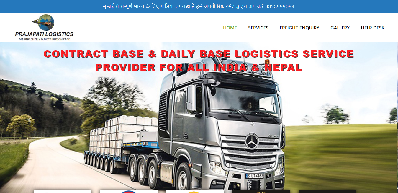 prajapati logistics